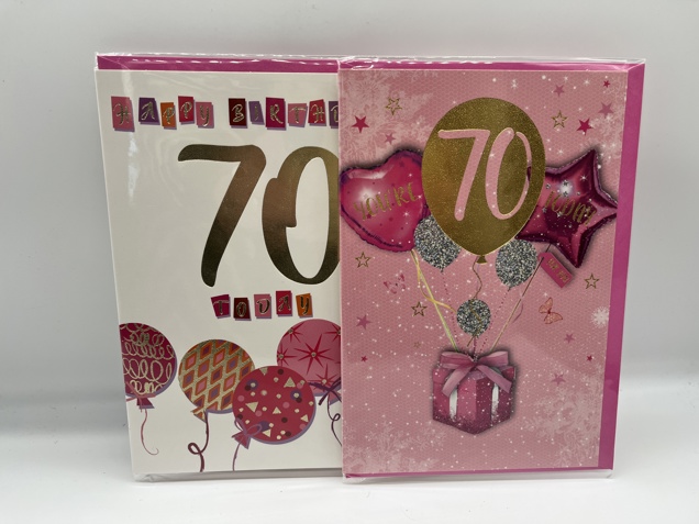 70th birthday card balloons  image